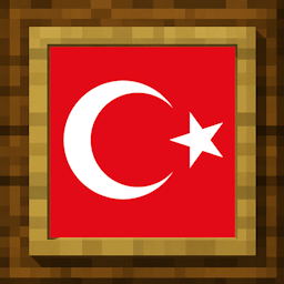 Server Region